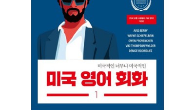 9791191464405 솔직 후기! ✨ 놓치면 손해?