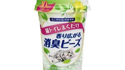 🚽 쾌적한 화장실 필수템! 데오토일렛 탈취제 솔직 후기 ✨