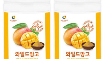 🥭 놓치면 후회! 아프리칸망고🥭 솔직 후기 & 꿀팁 대방출!